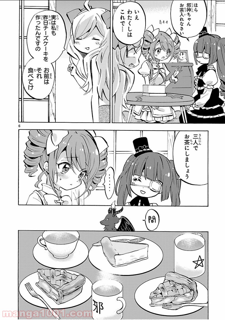 P6