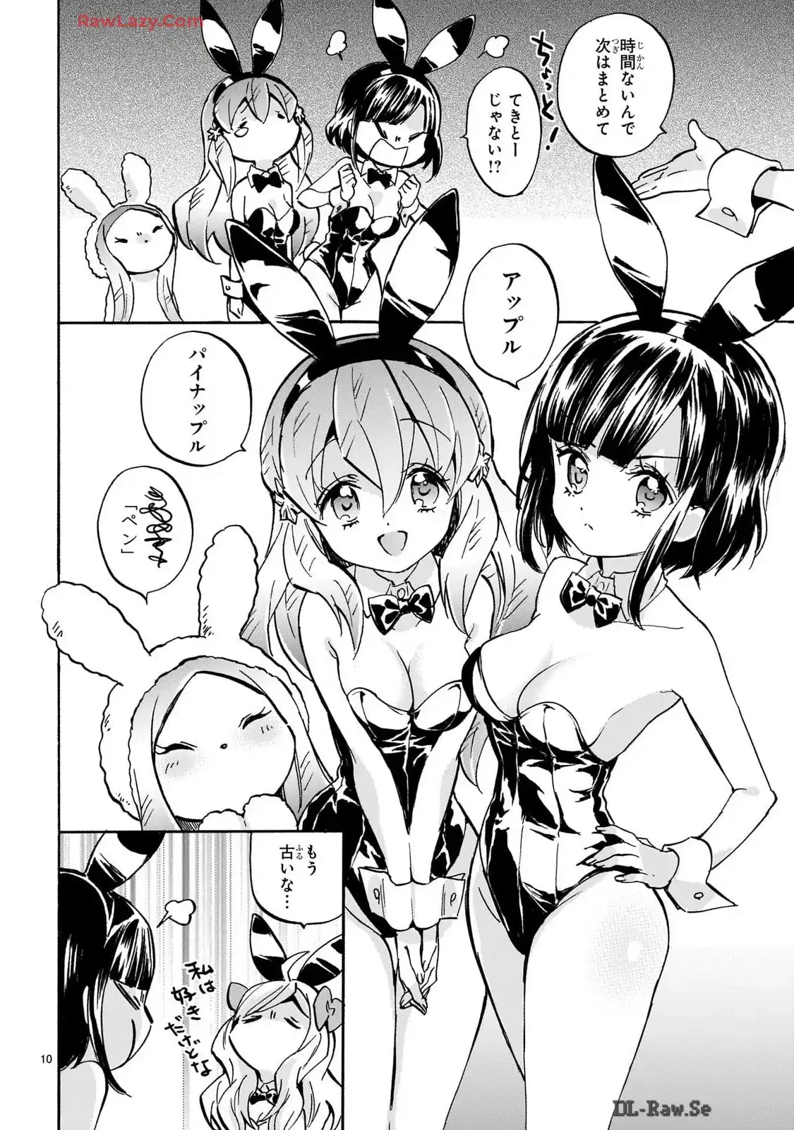P10