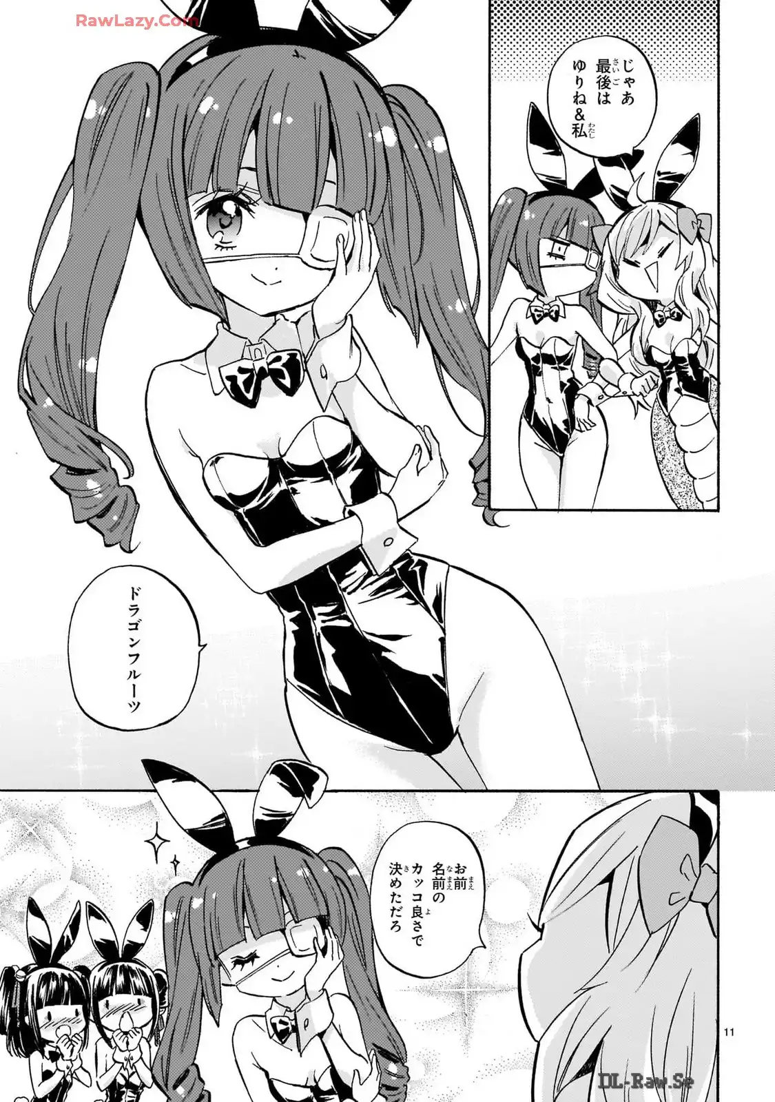 P11