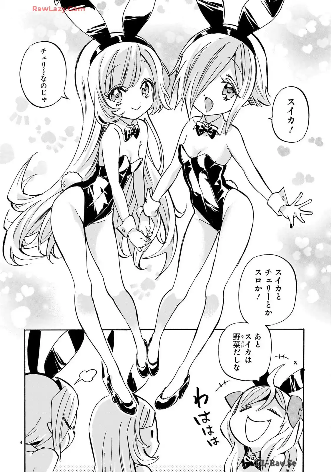 P4