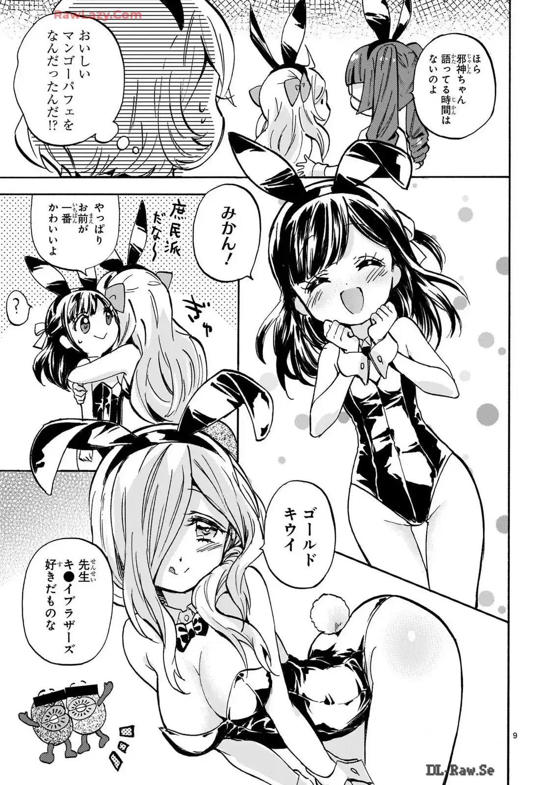 P9