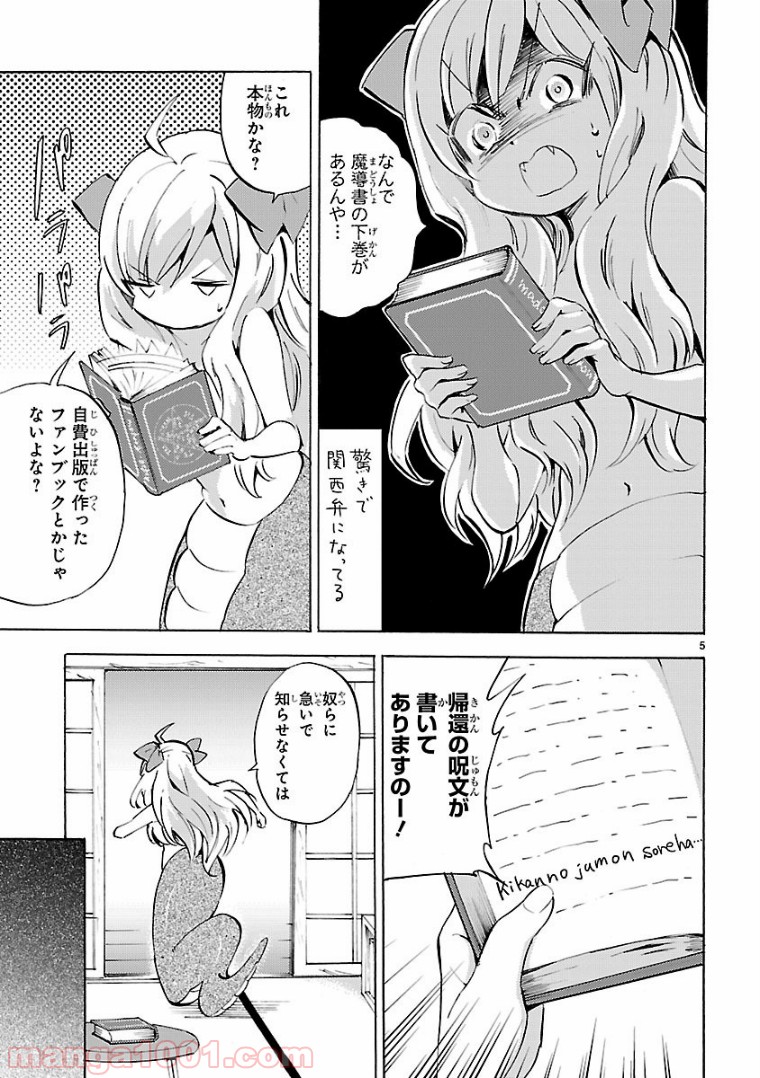 P5