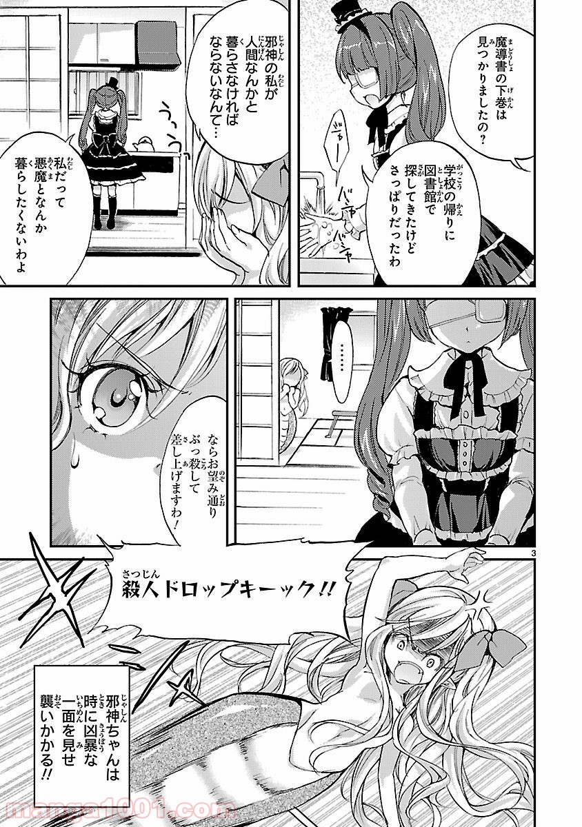 P11