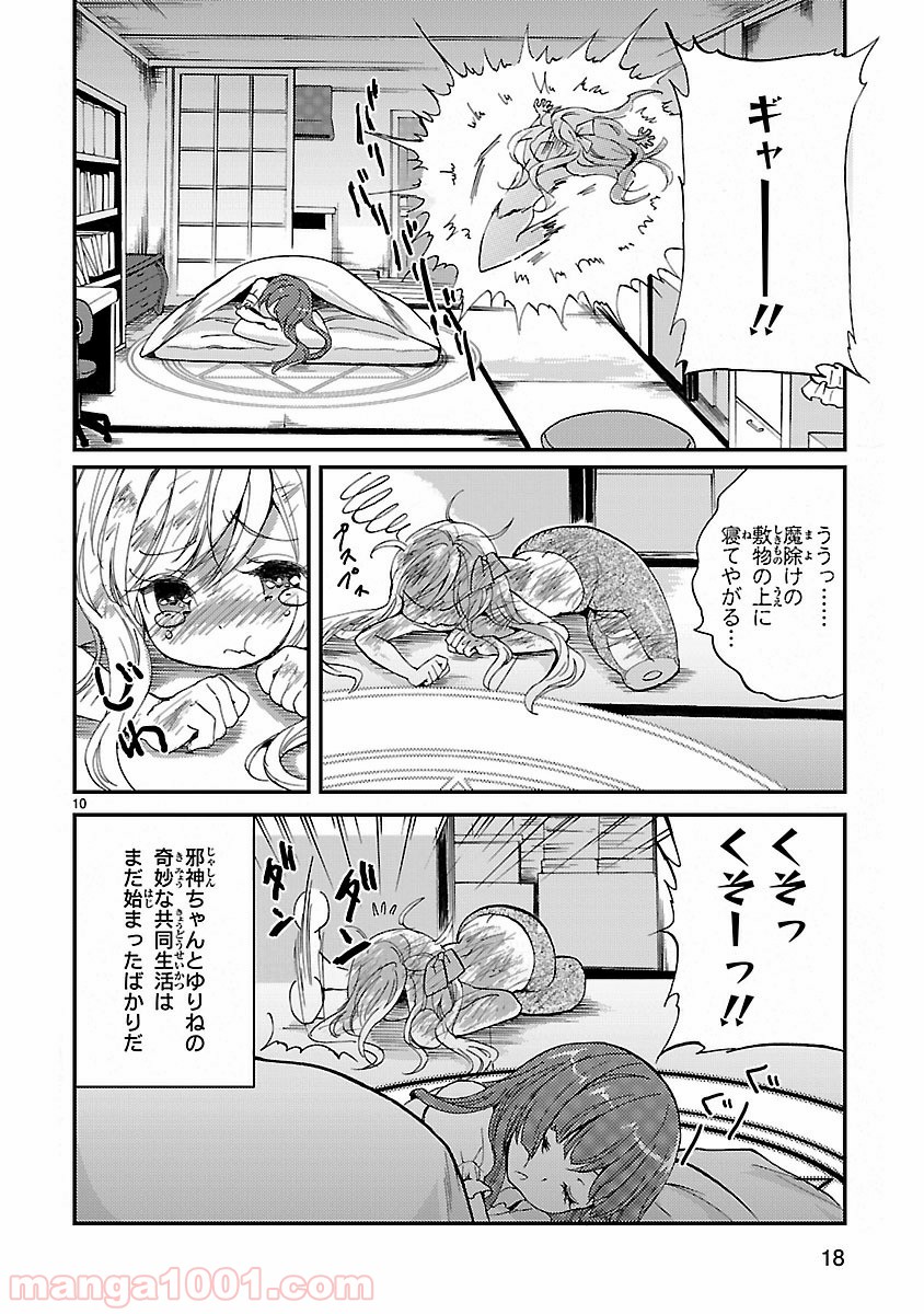 P18