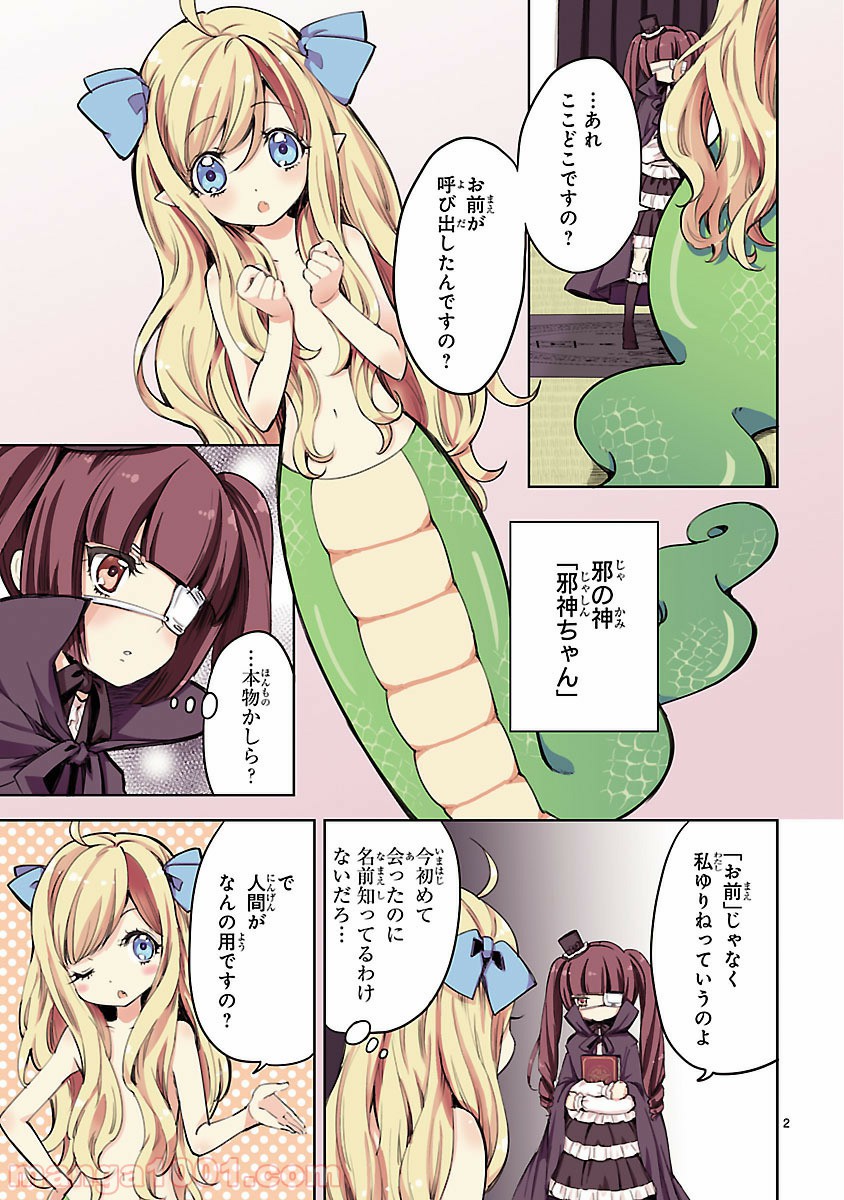 P4