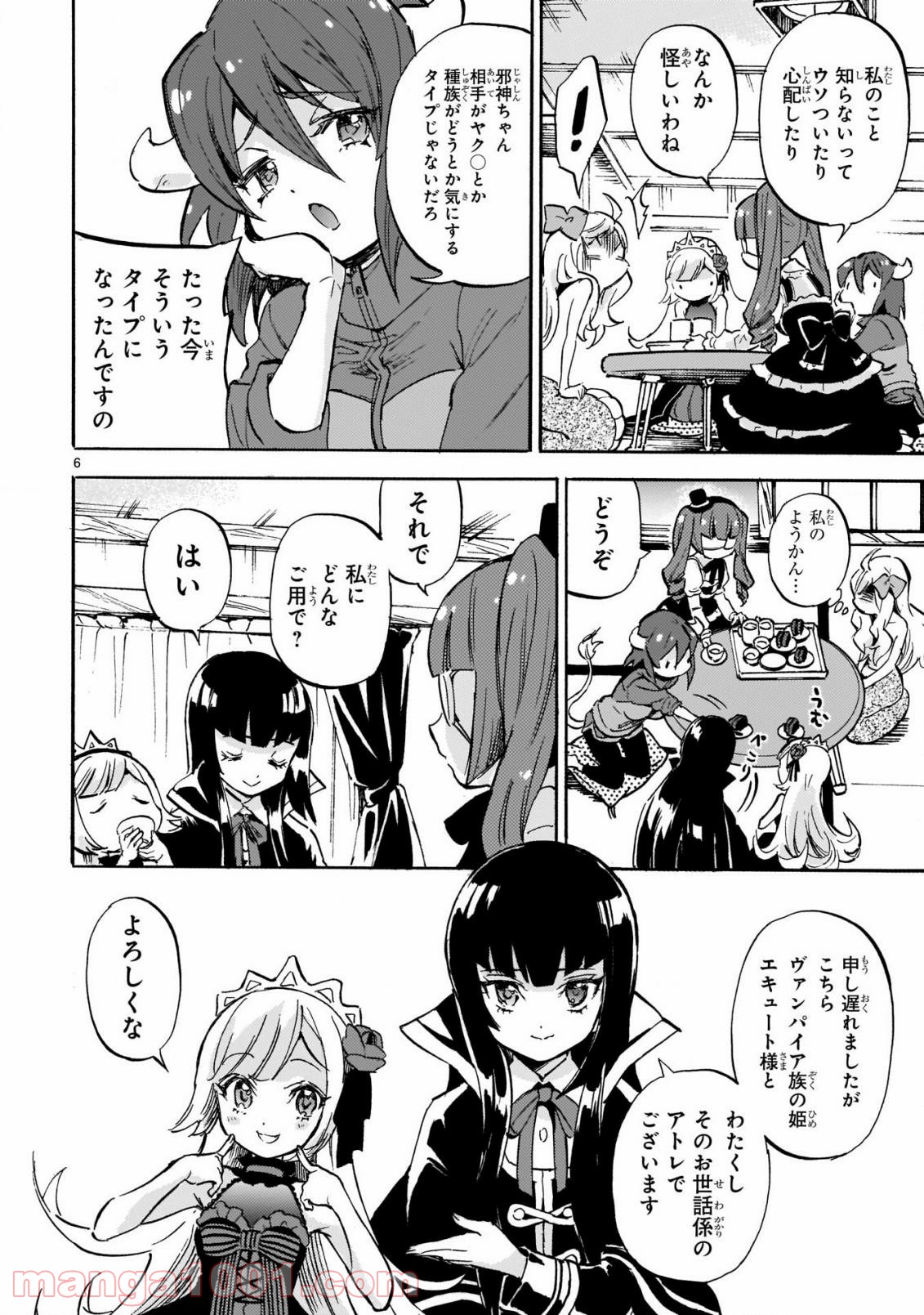 P6