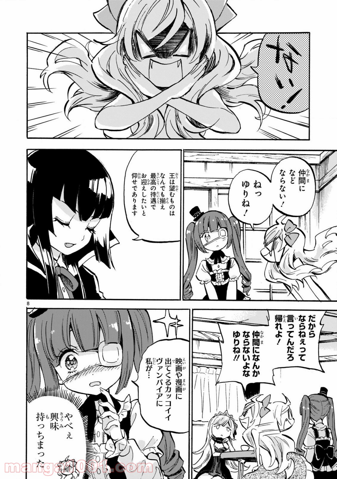 P8