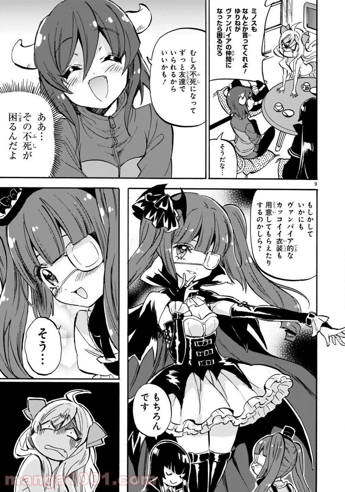 P9