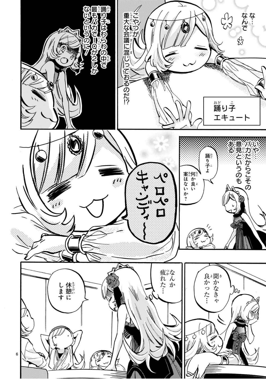 P6
