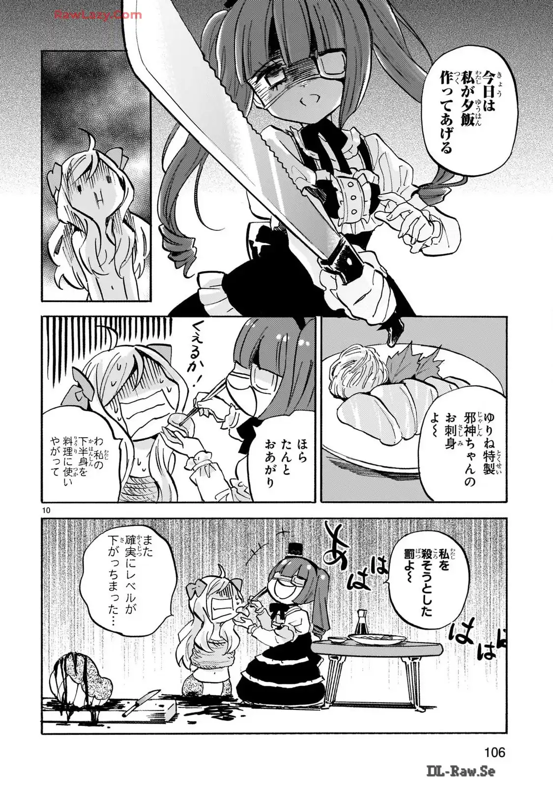 P10