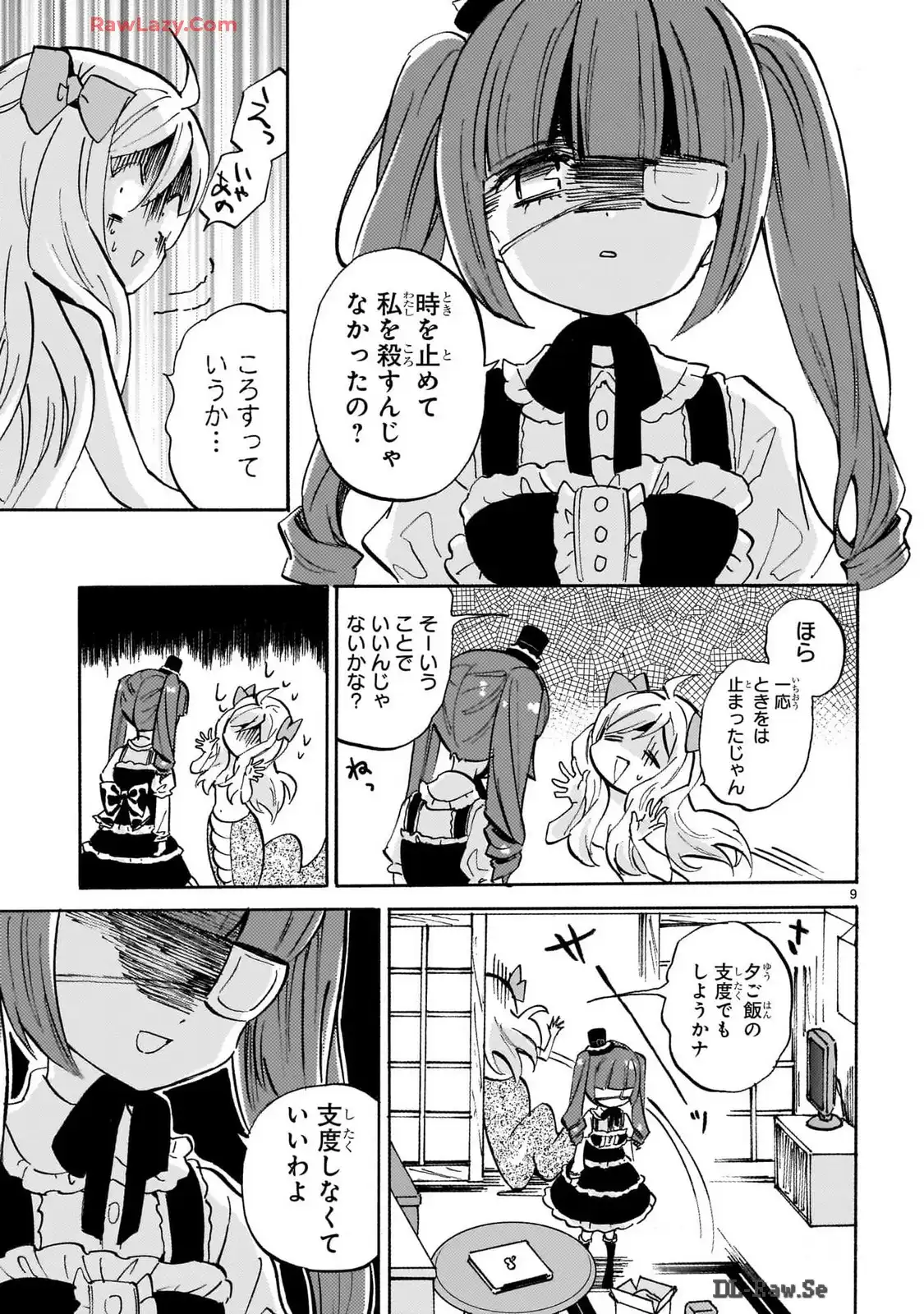 P9