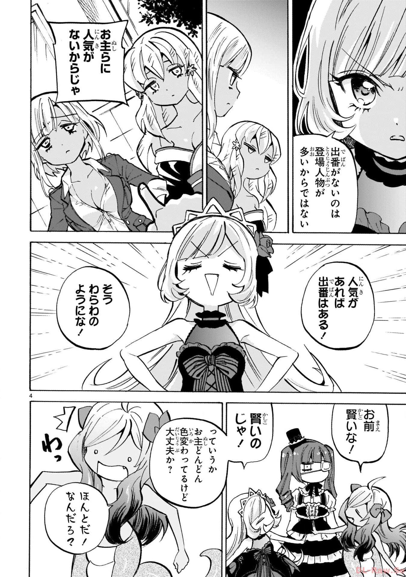 P4