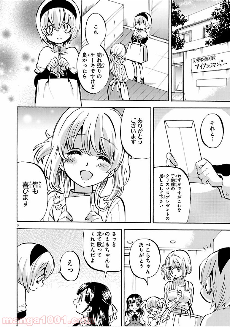 P6