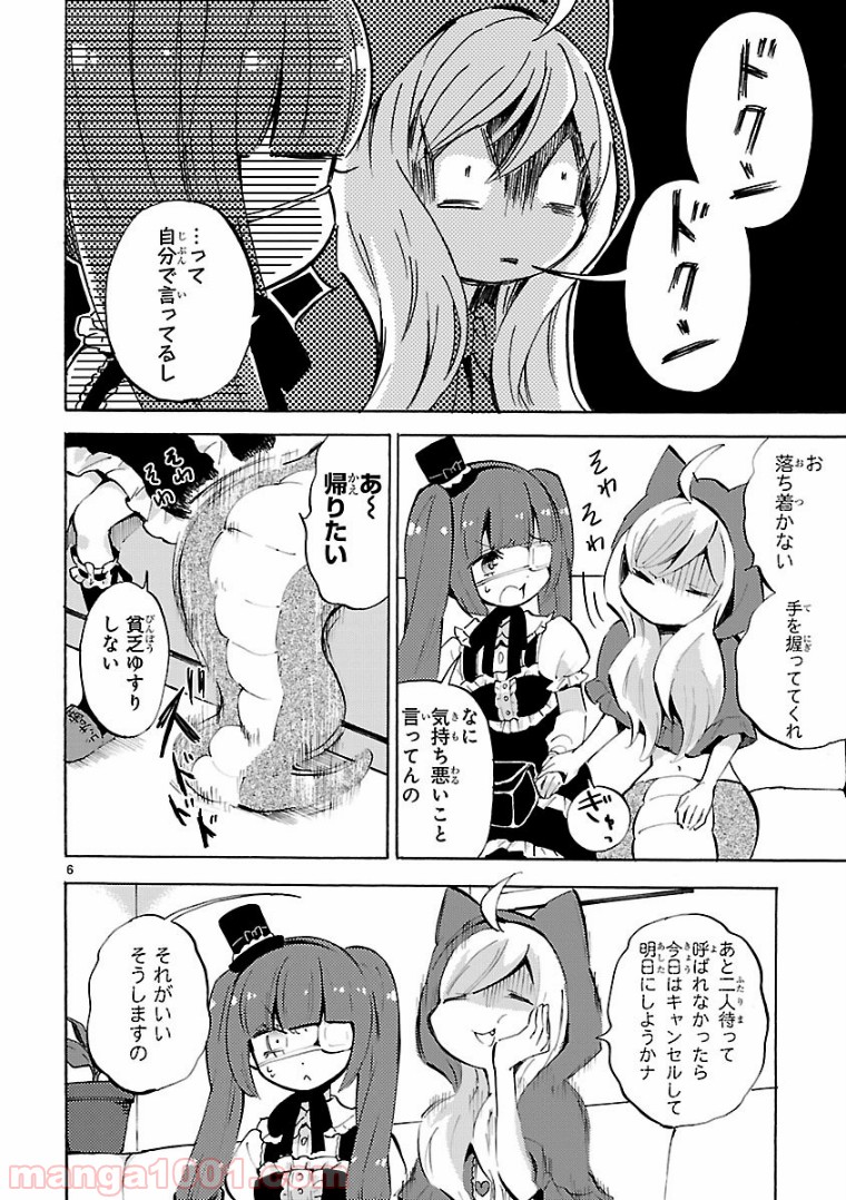 P6