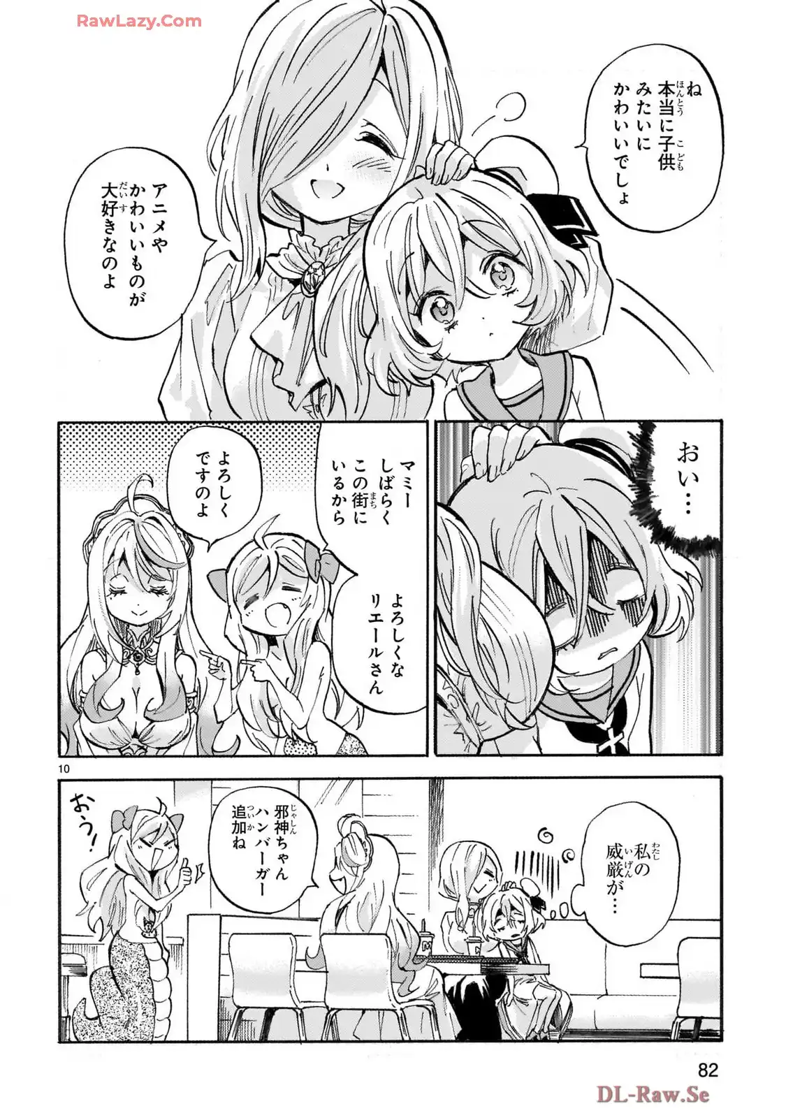 P10