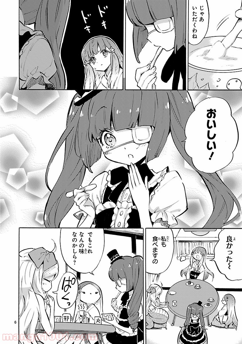 P6