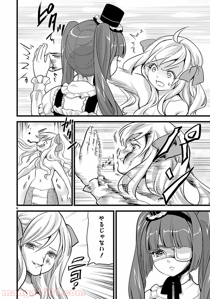 P6