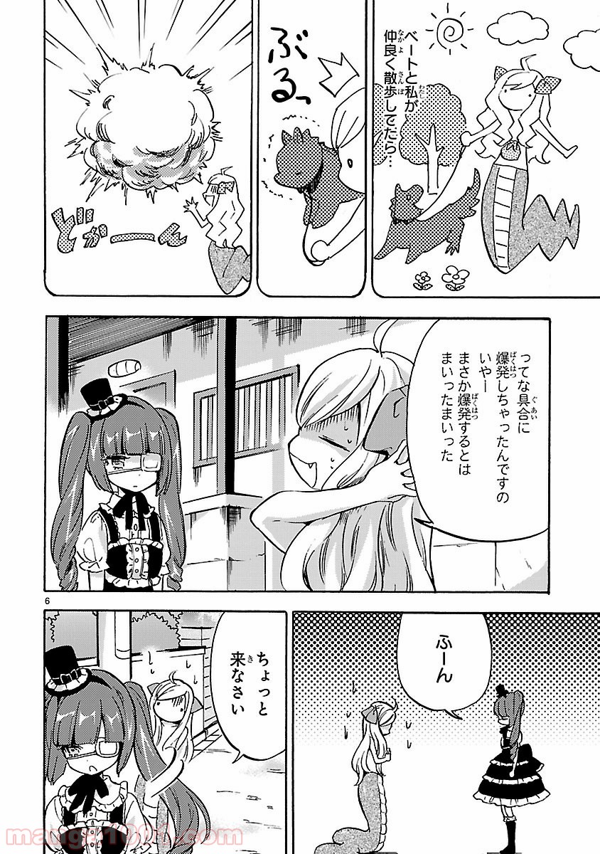 P6
