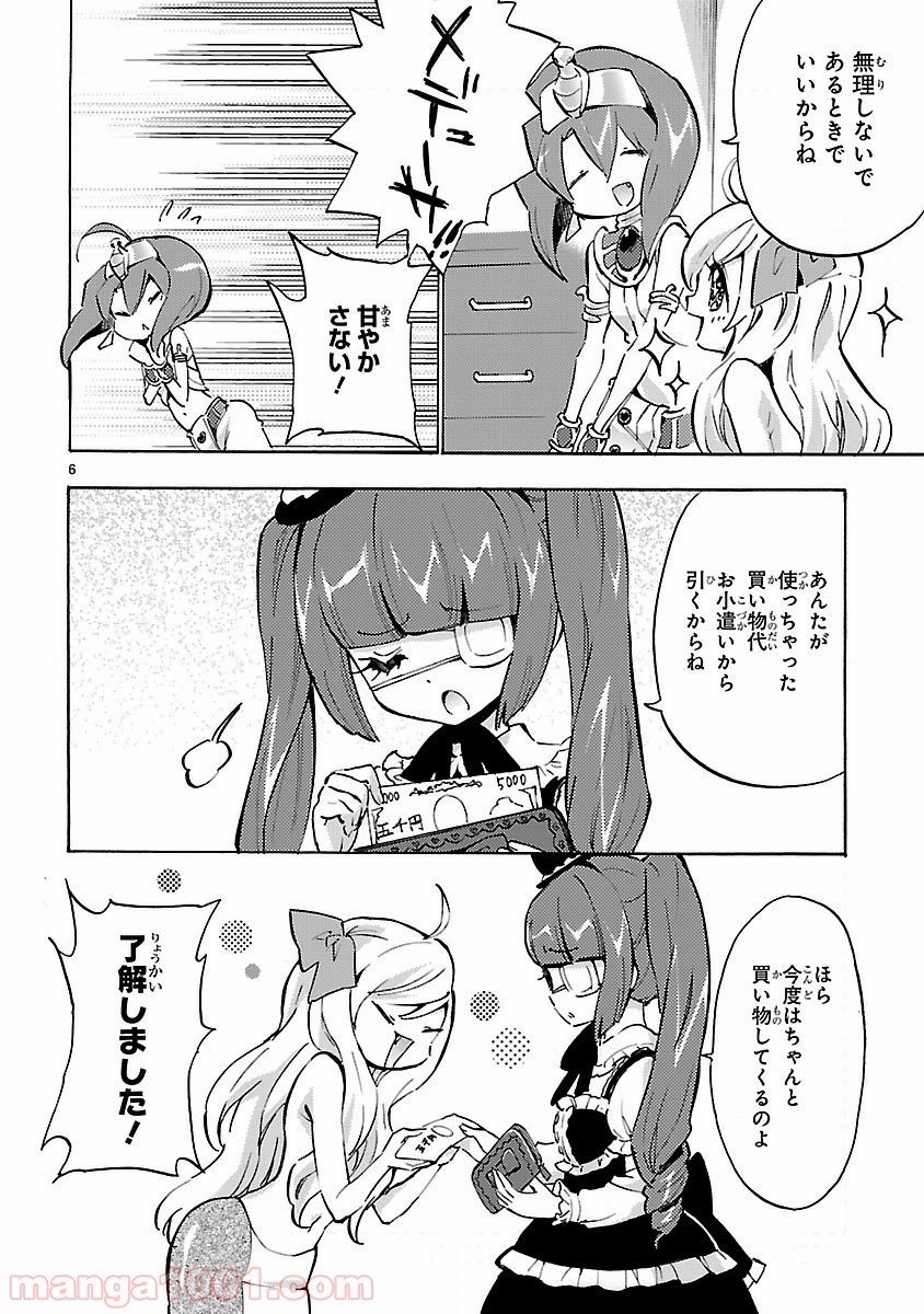 P6