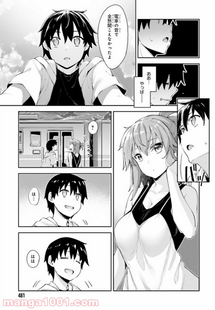 P27