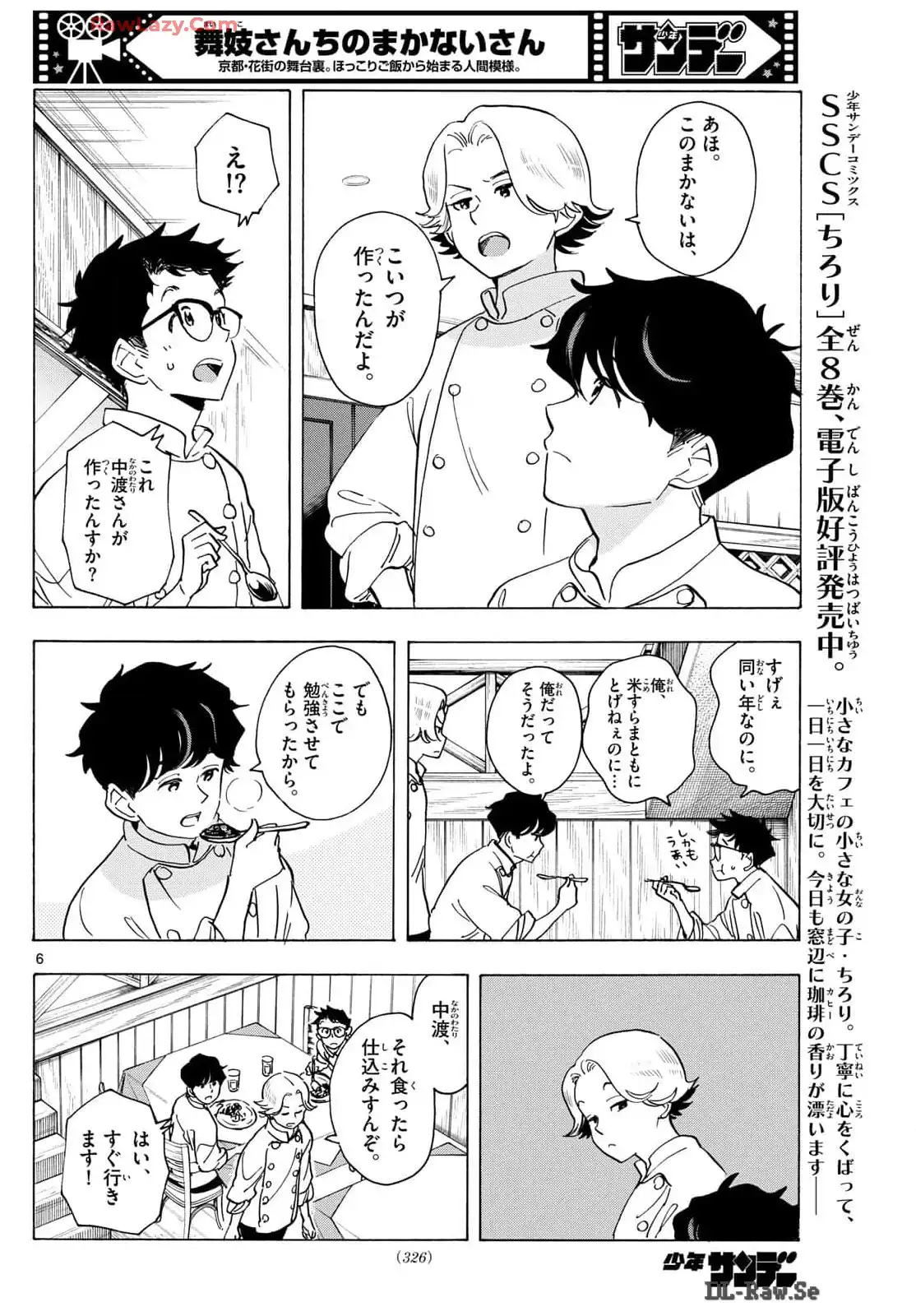 P6