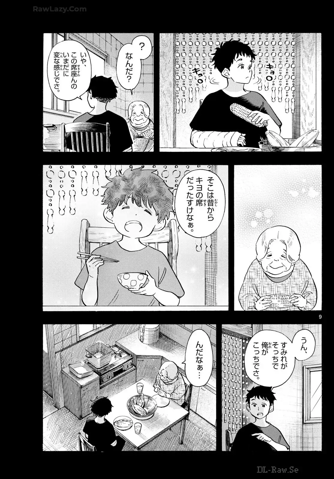 P9