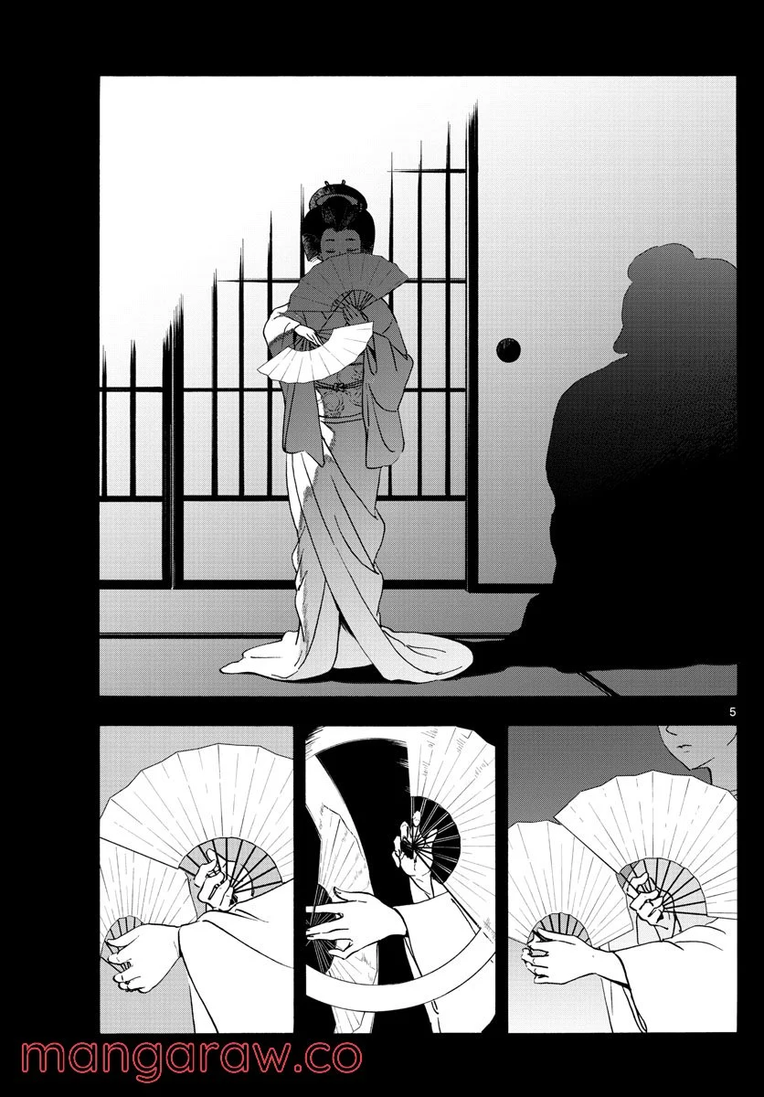 P5