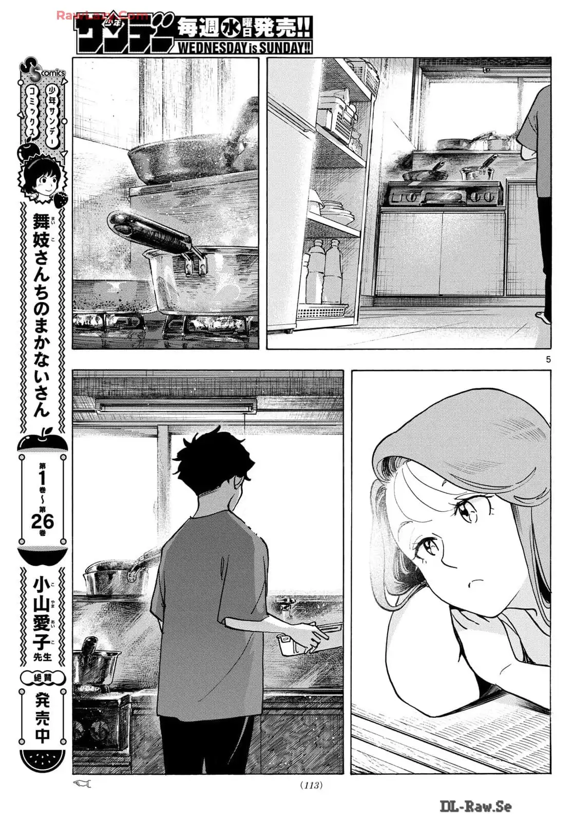 P5
