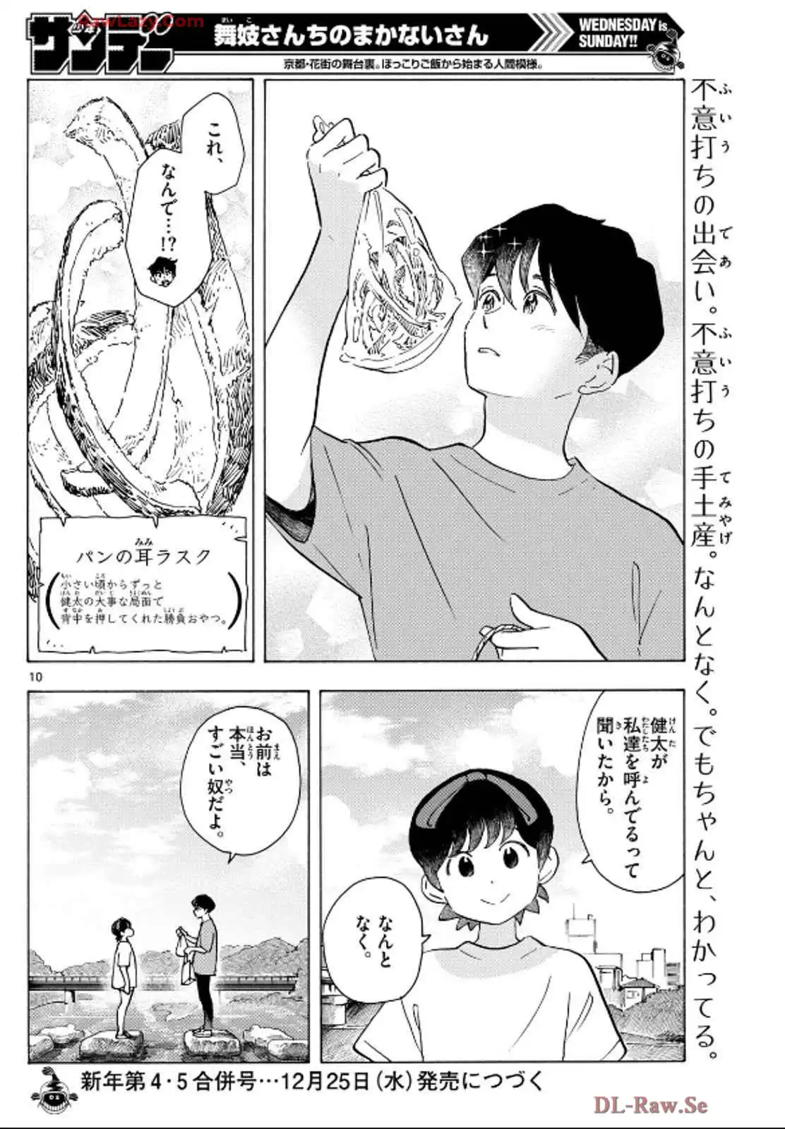 P10