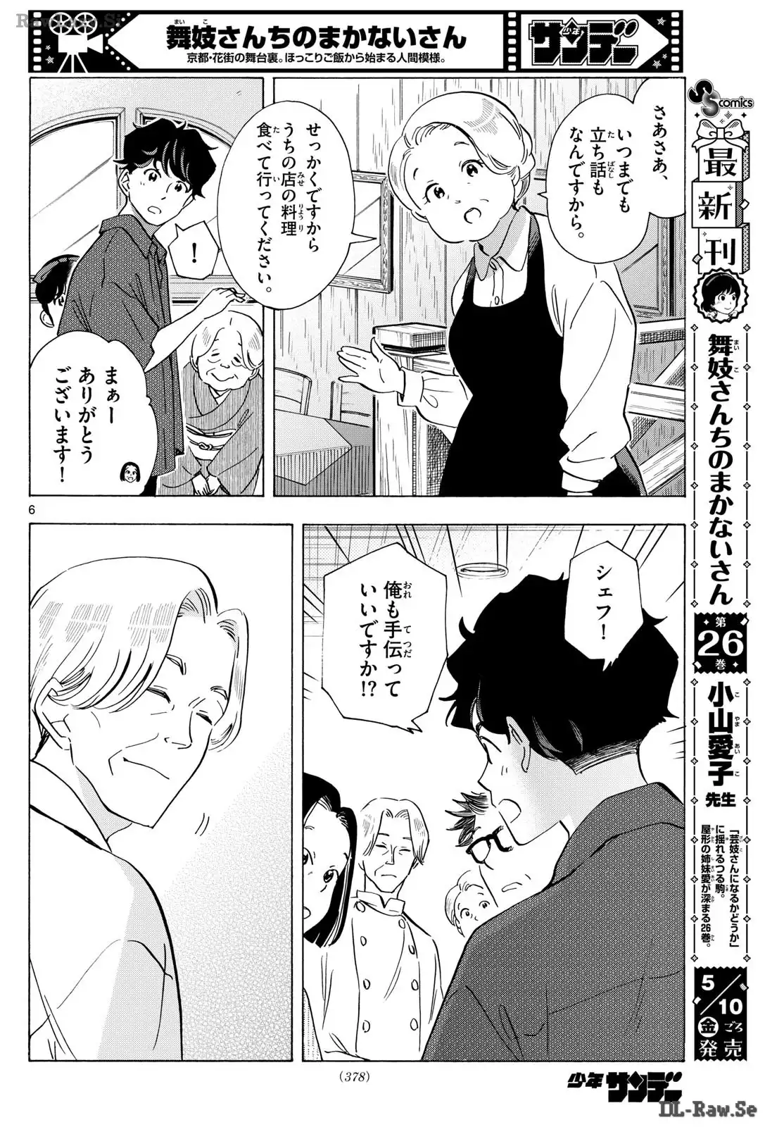 P6
