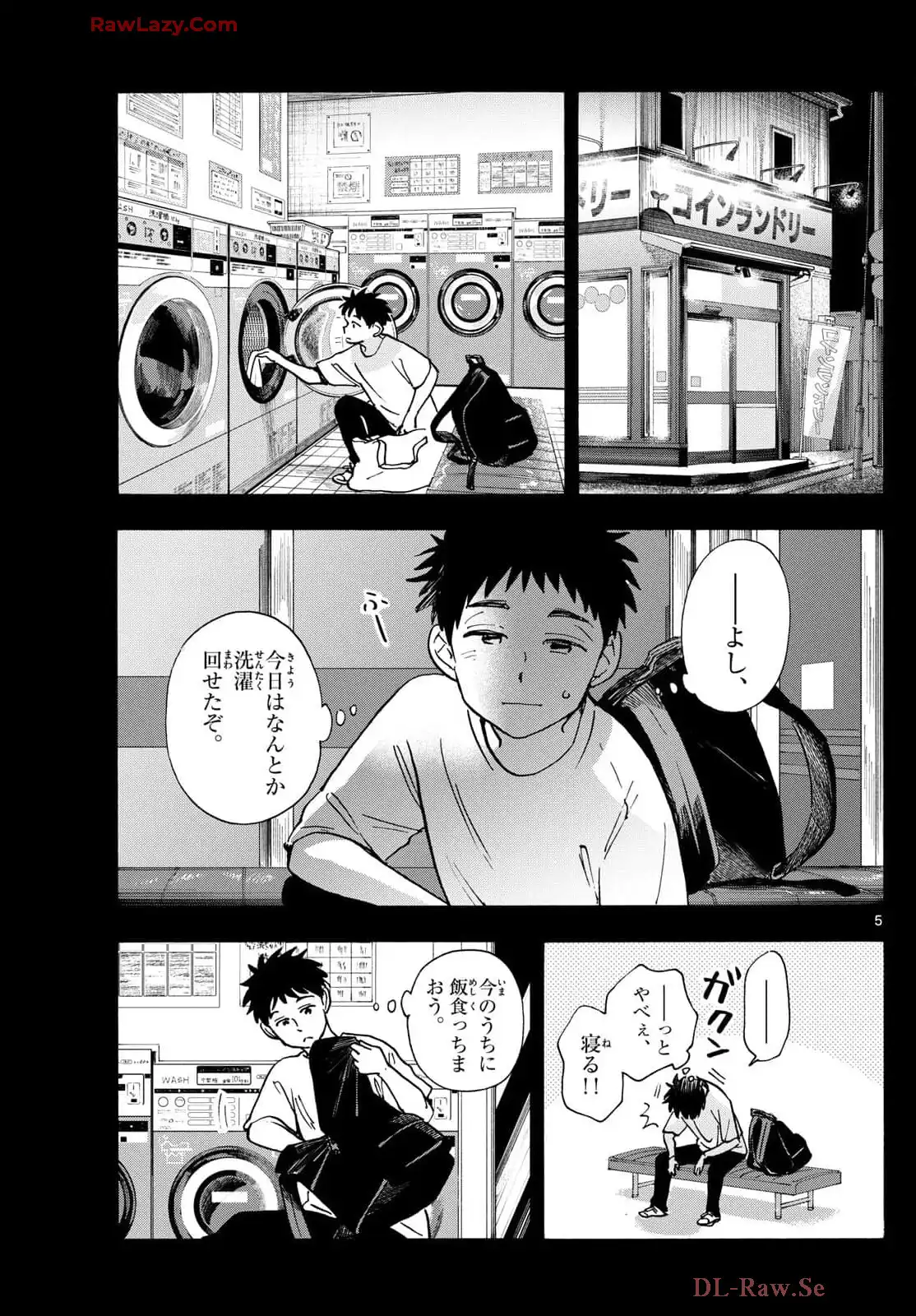P5