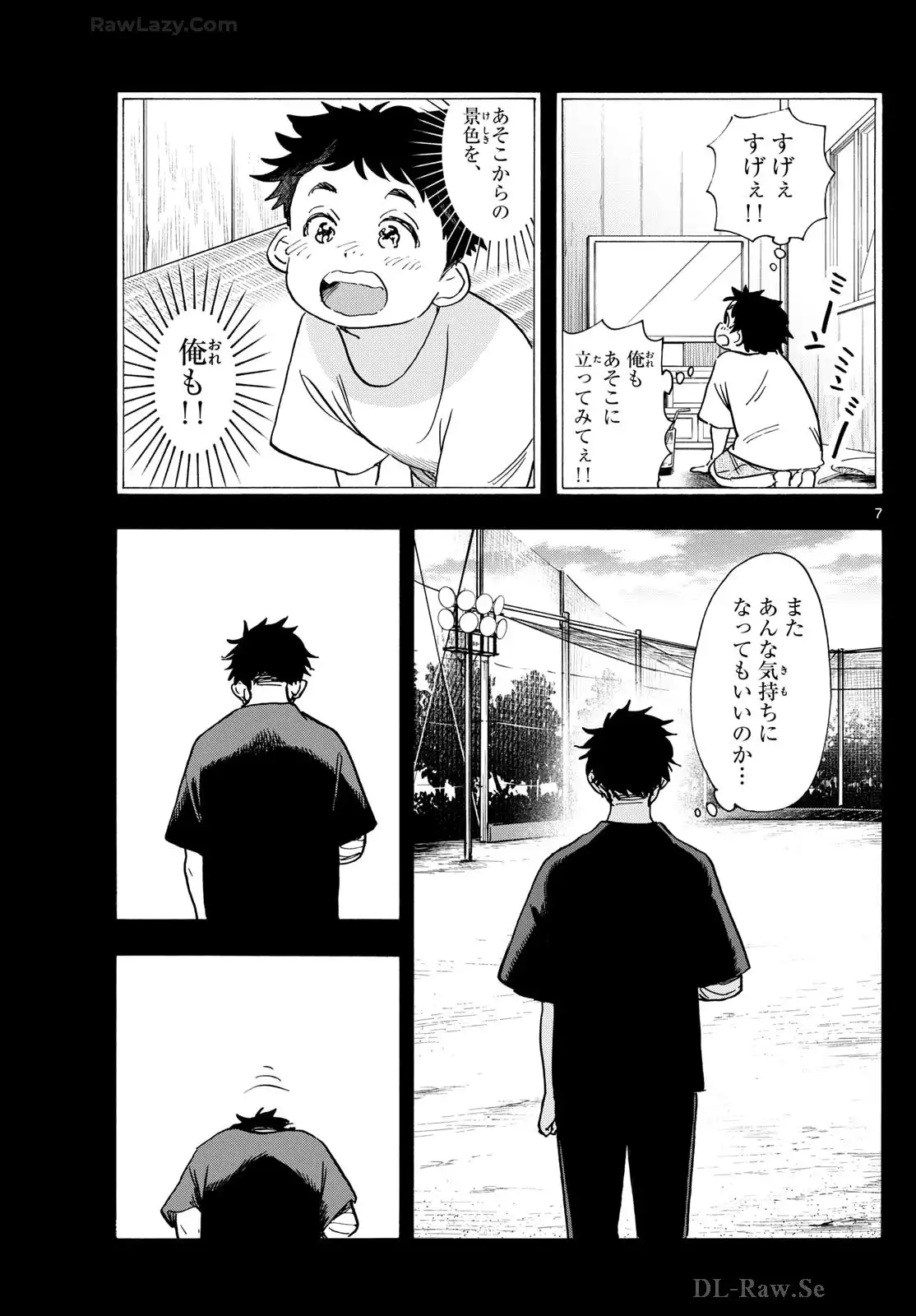 P7