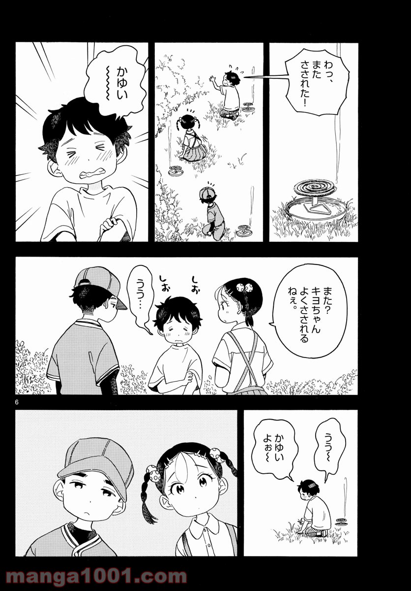P6