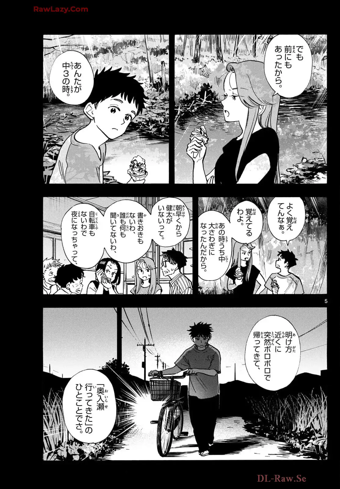 P5