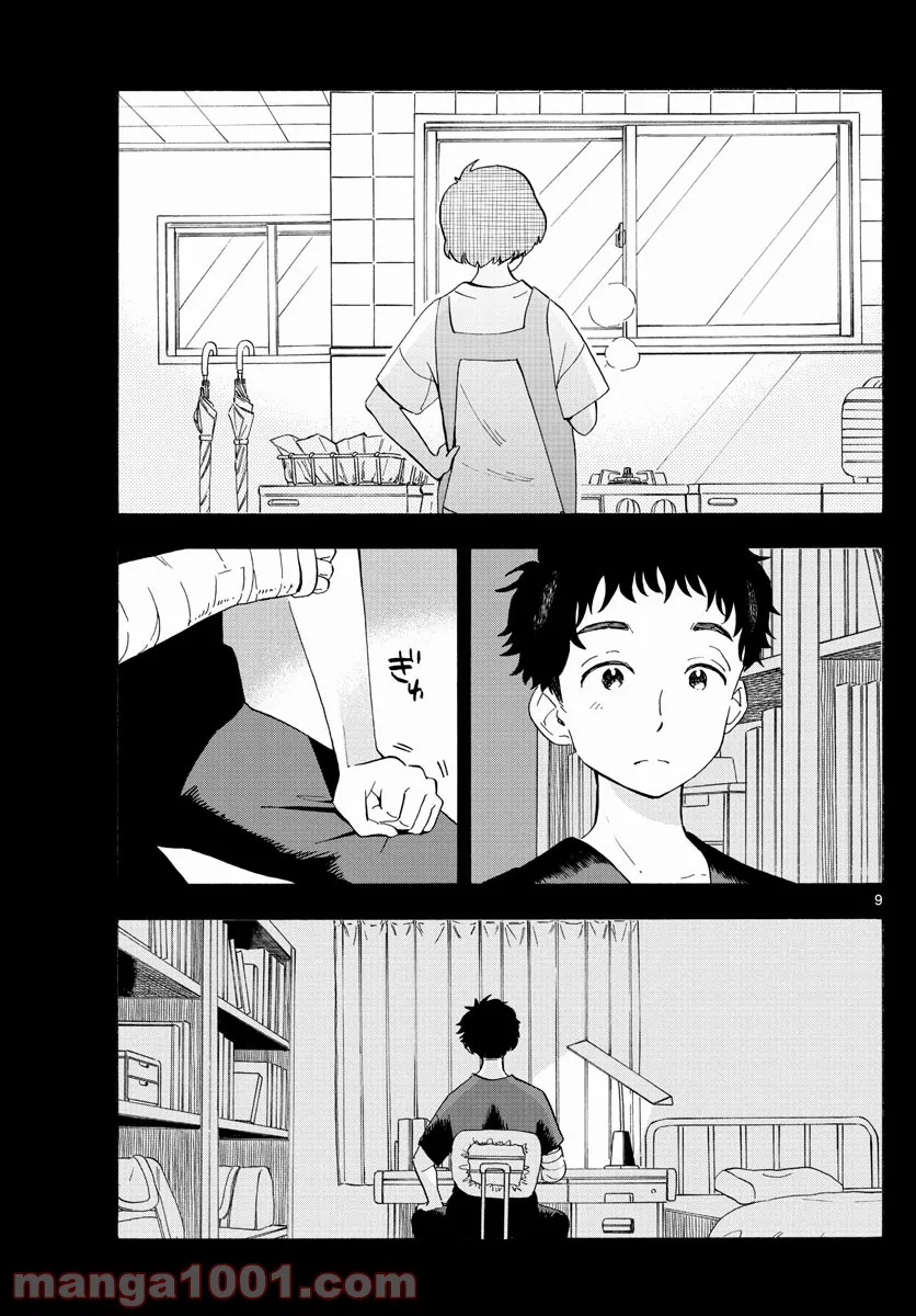 P9
