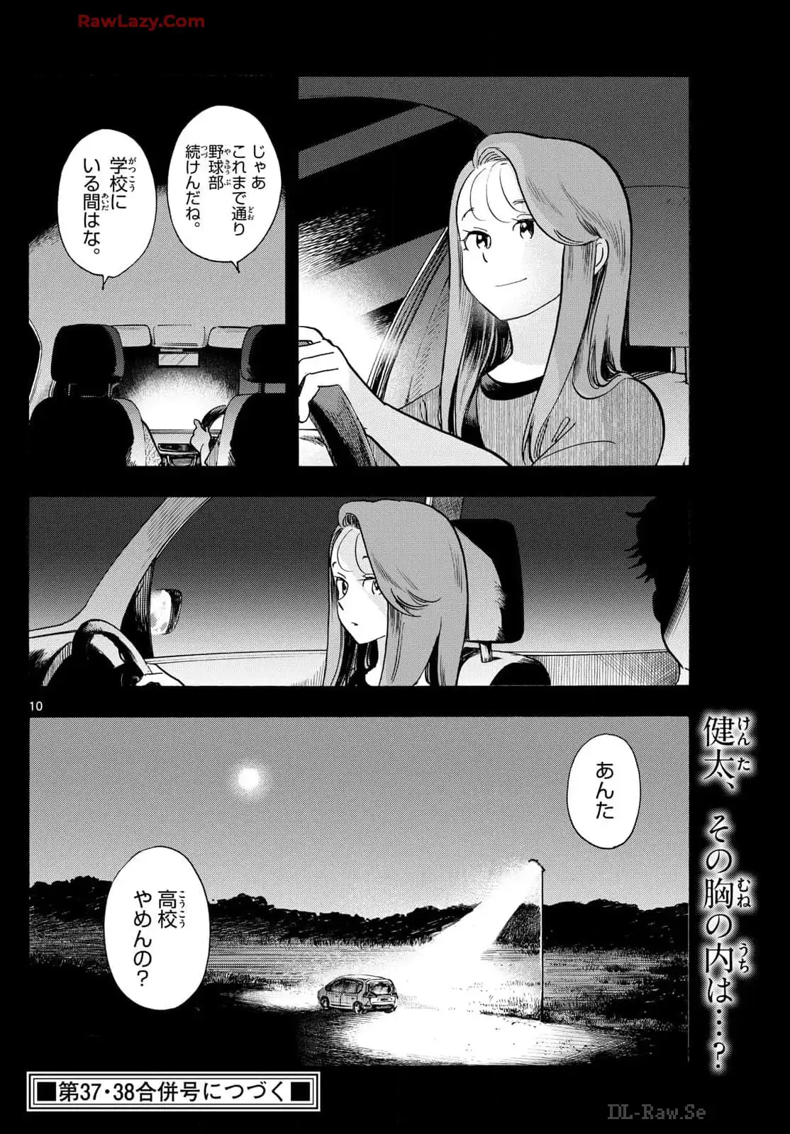 P10