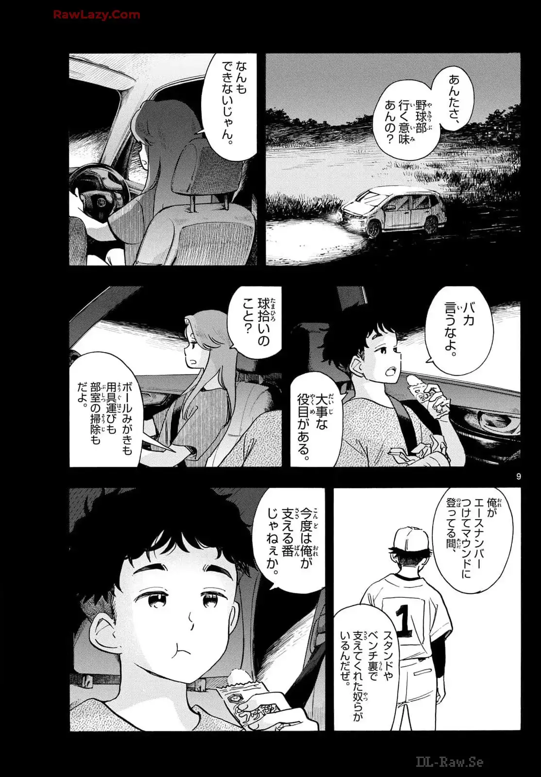 P9