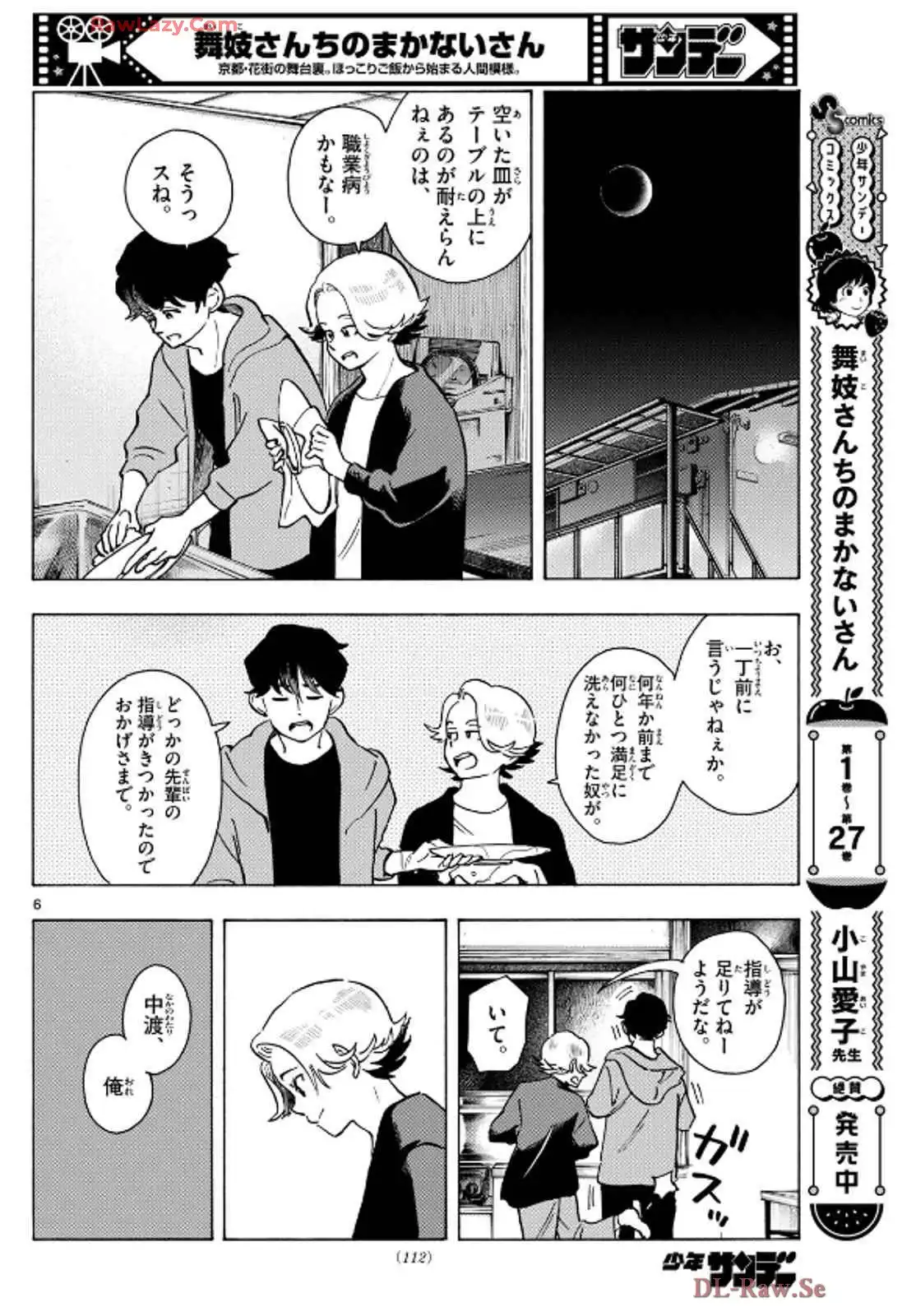 P6