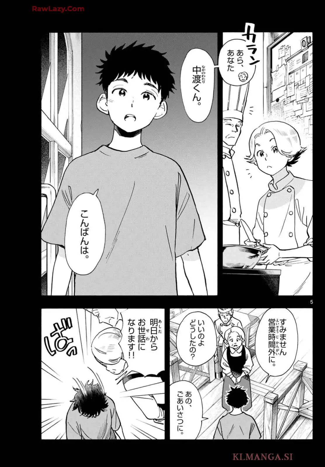 P5