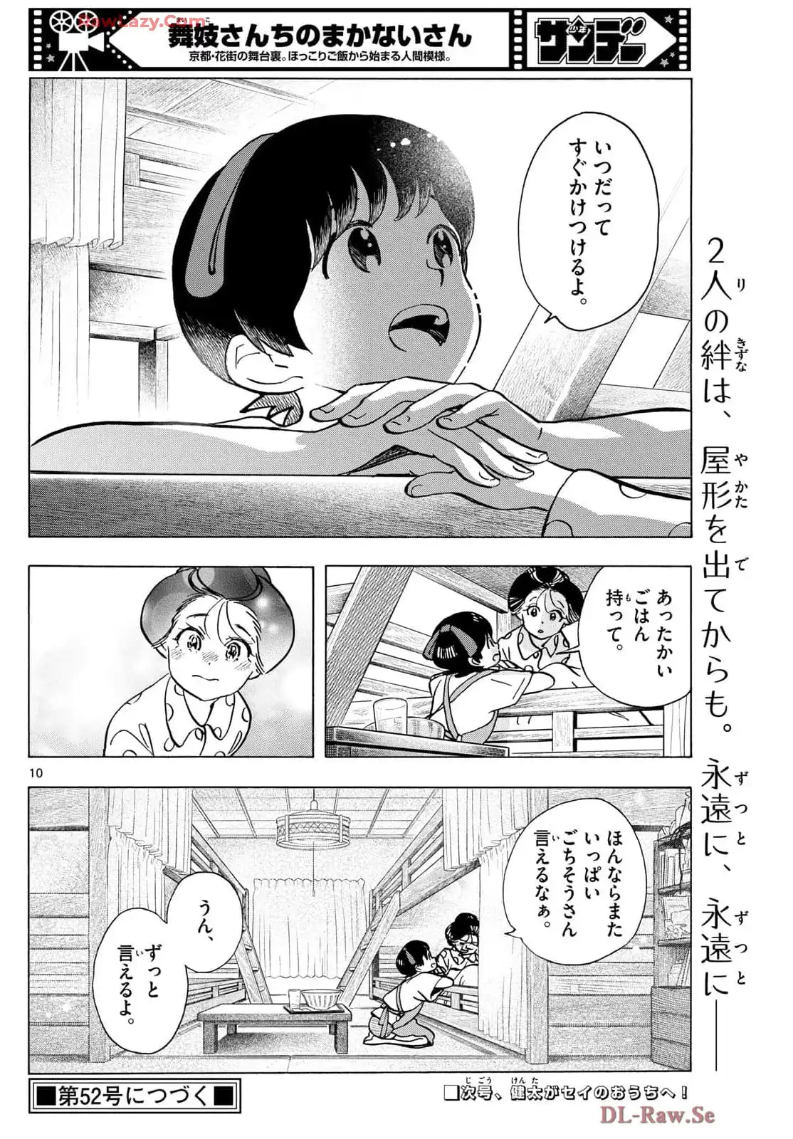 P10
