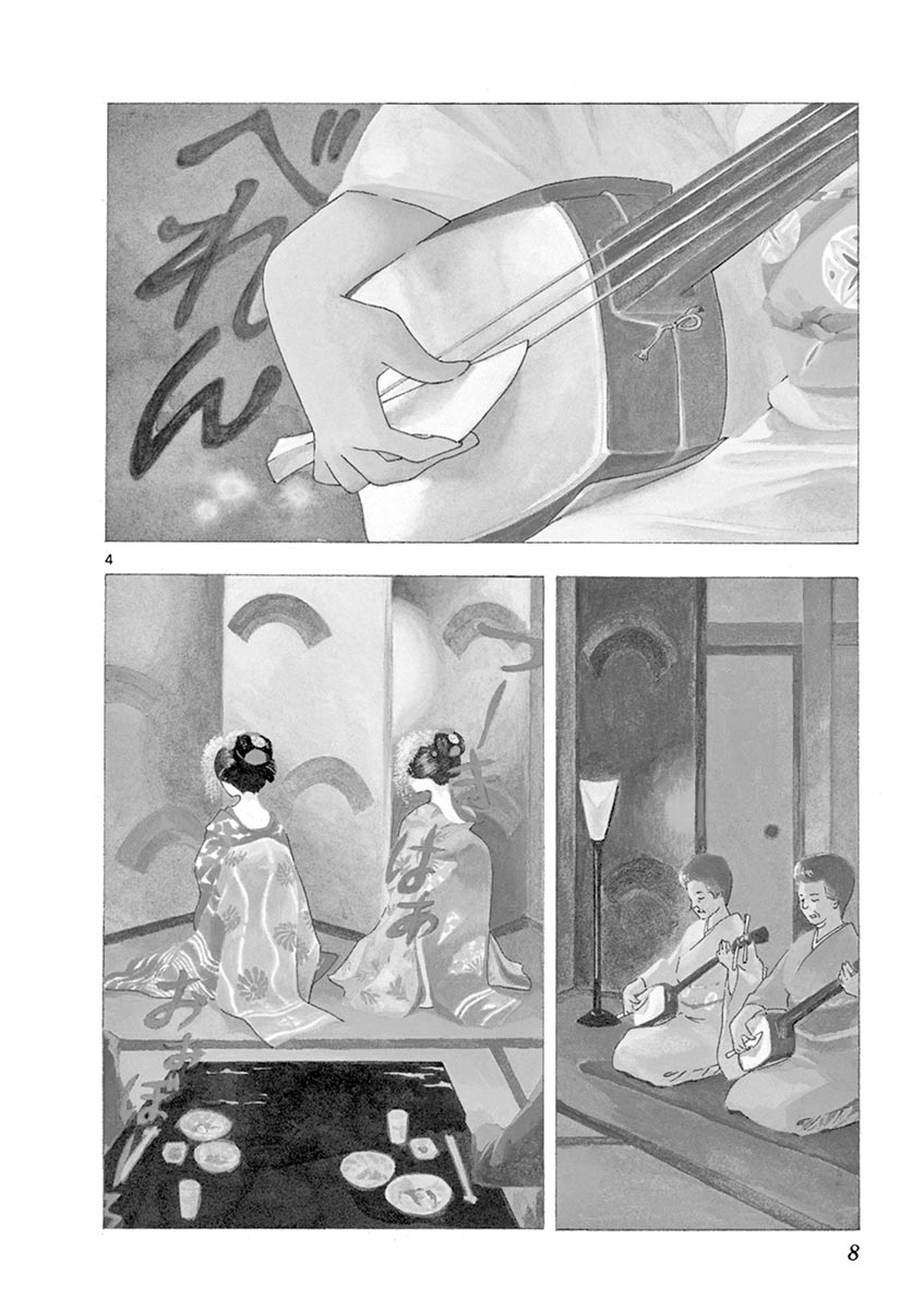 P4