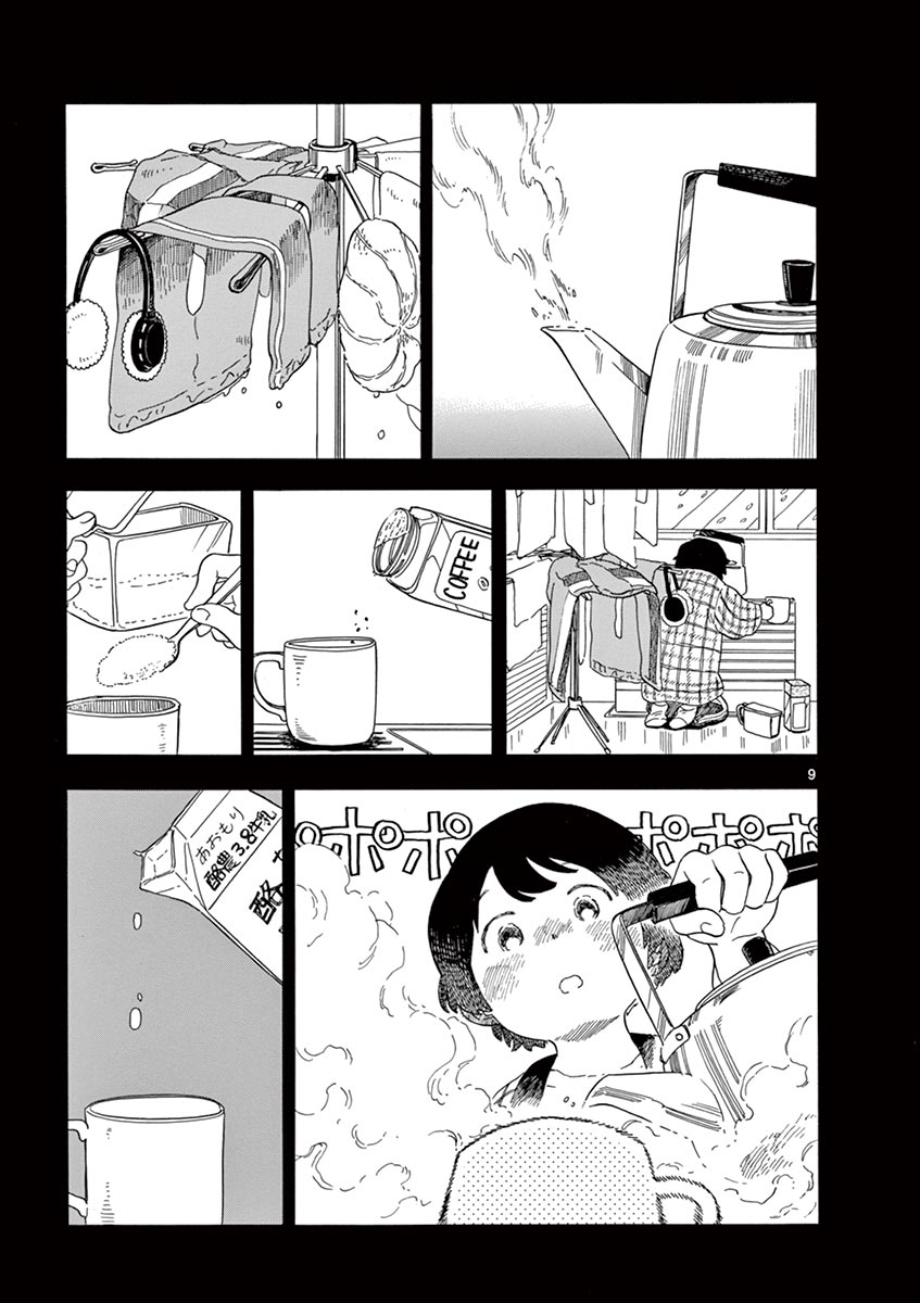 P9