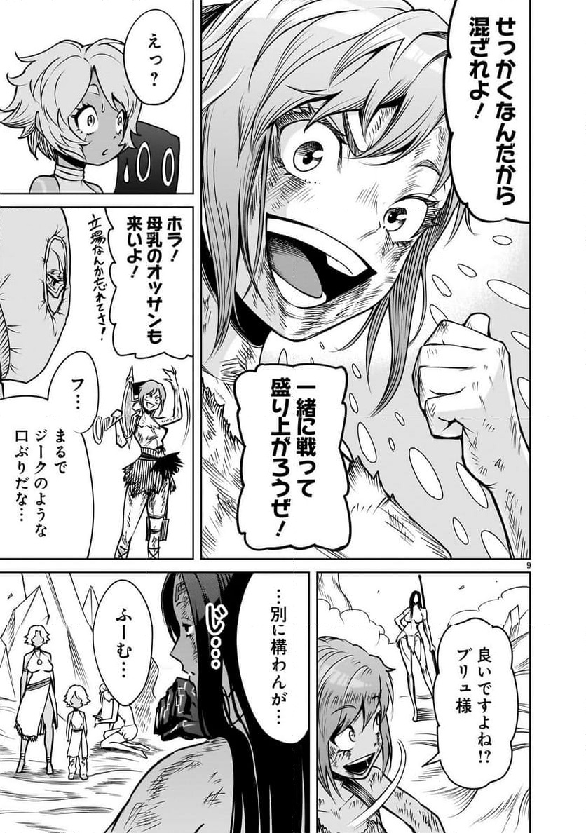 P9