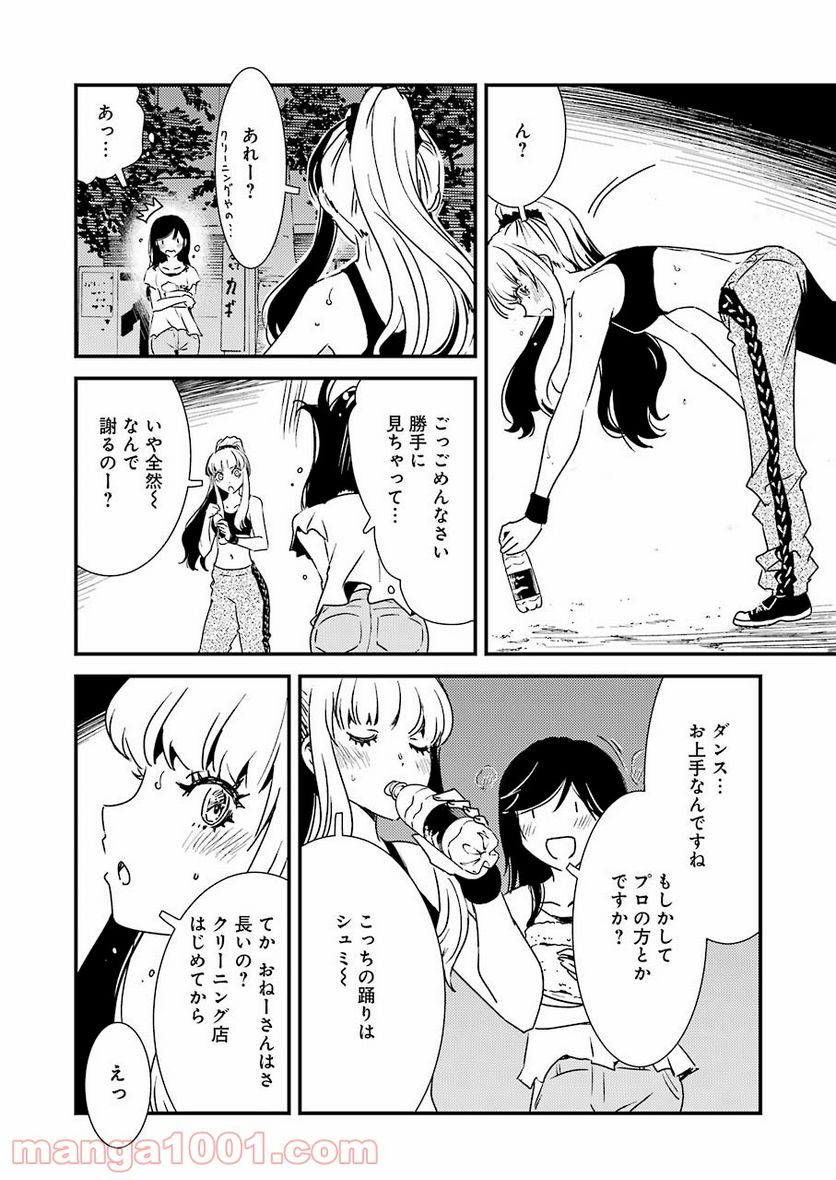 P15