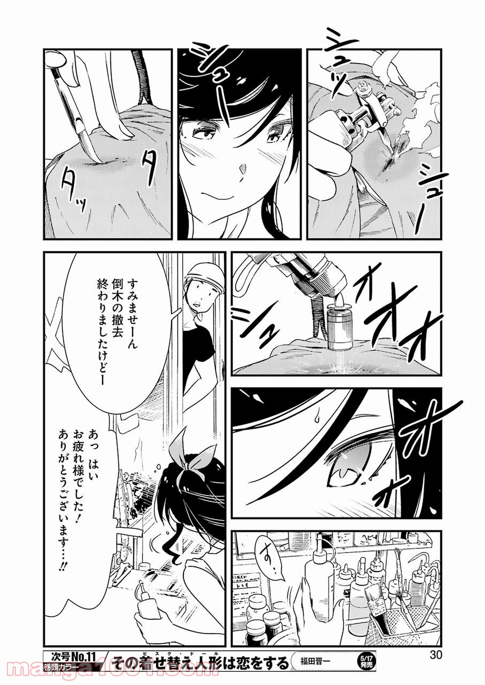 P15