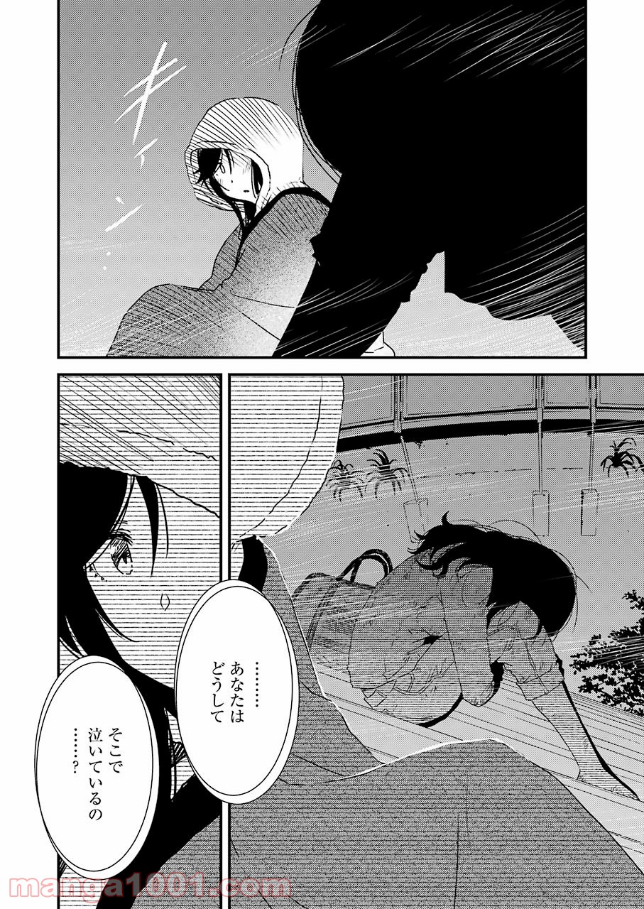 P20