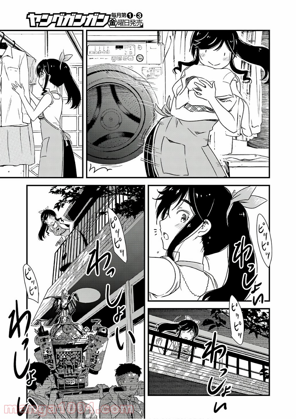P3
