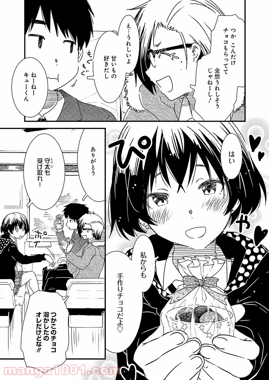P3