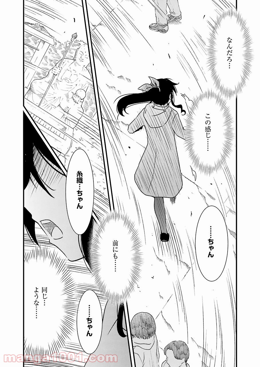 P19