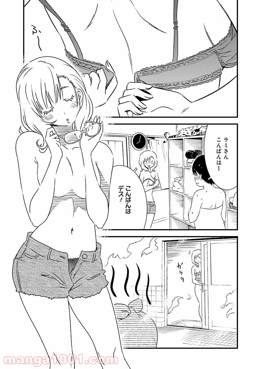 P13